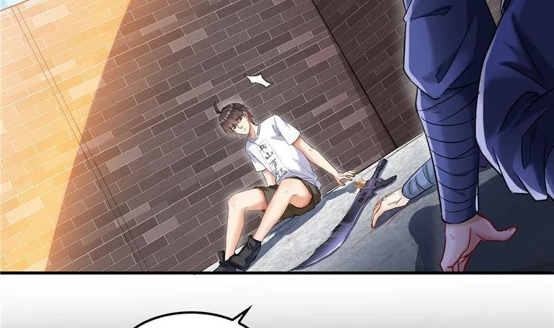 90 燃烧的刀 第95页