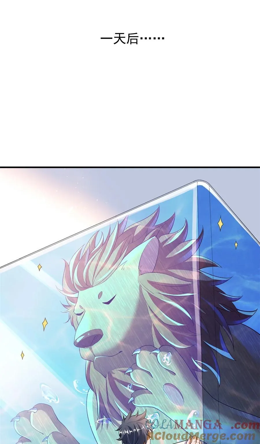 652 白前辈three？ 第5页