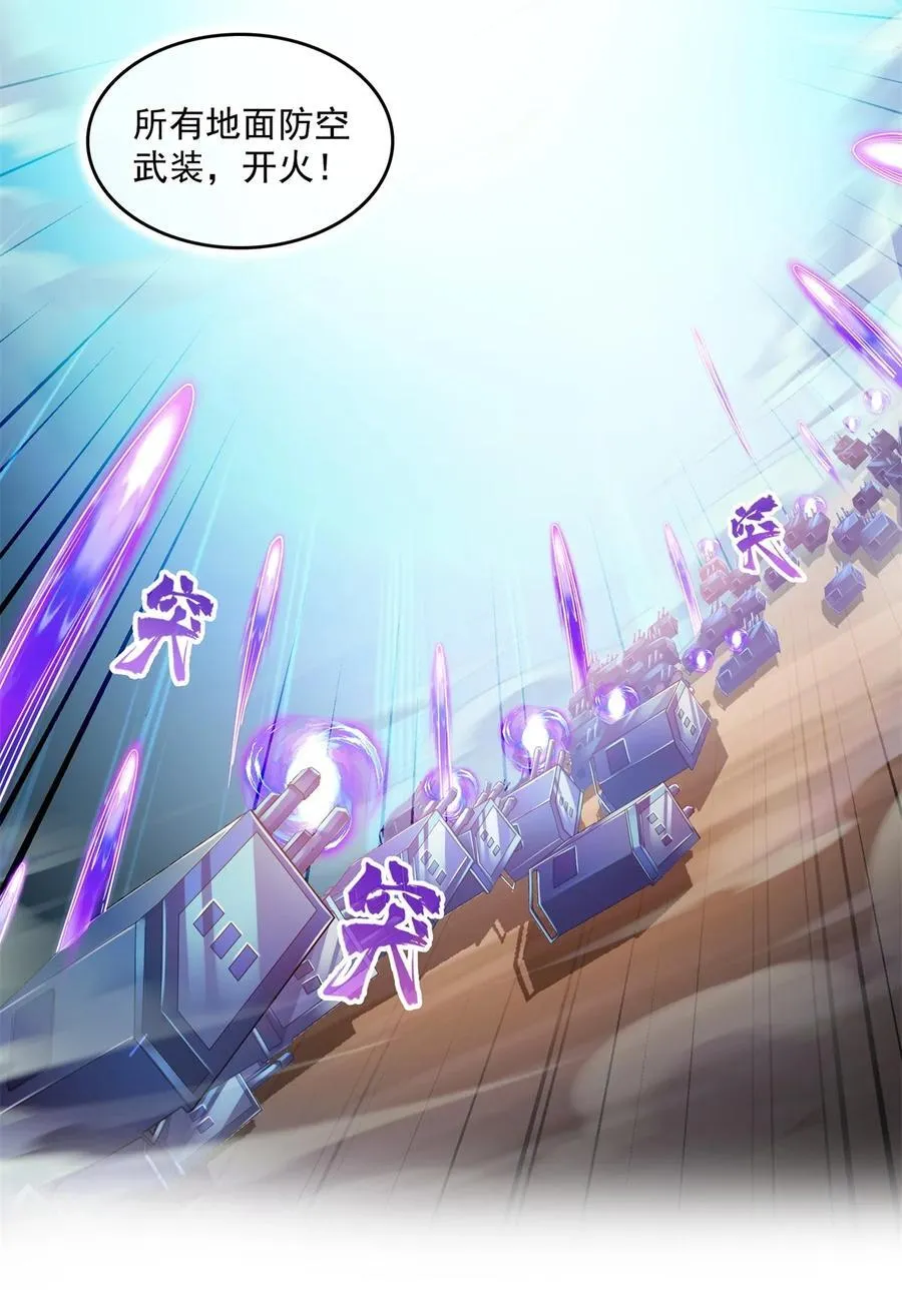 652 白前辈three？ 第10页