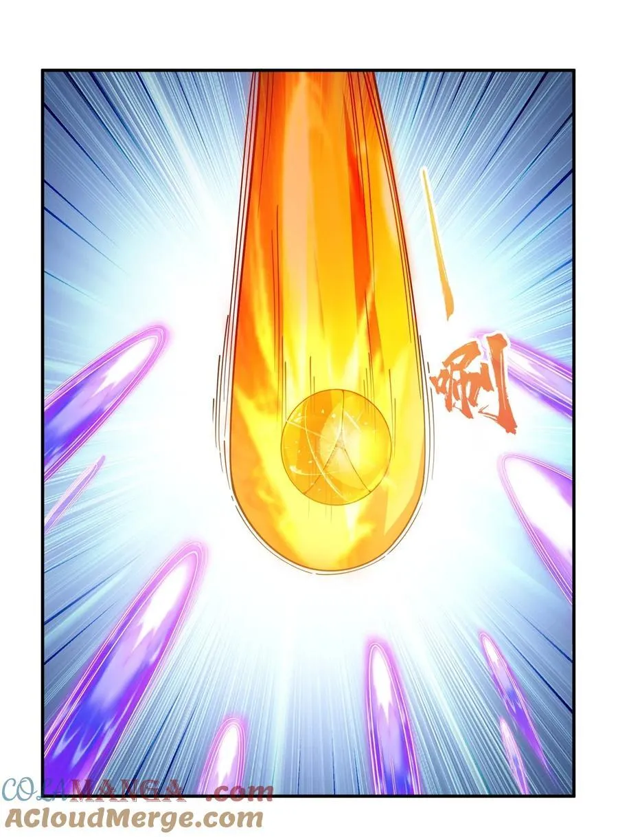 652 白前辈three？ 第11页