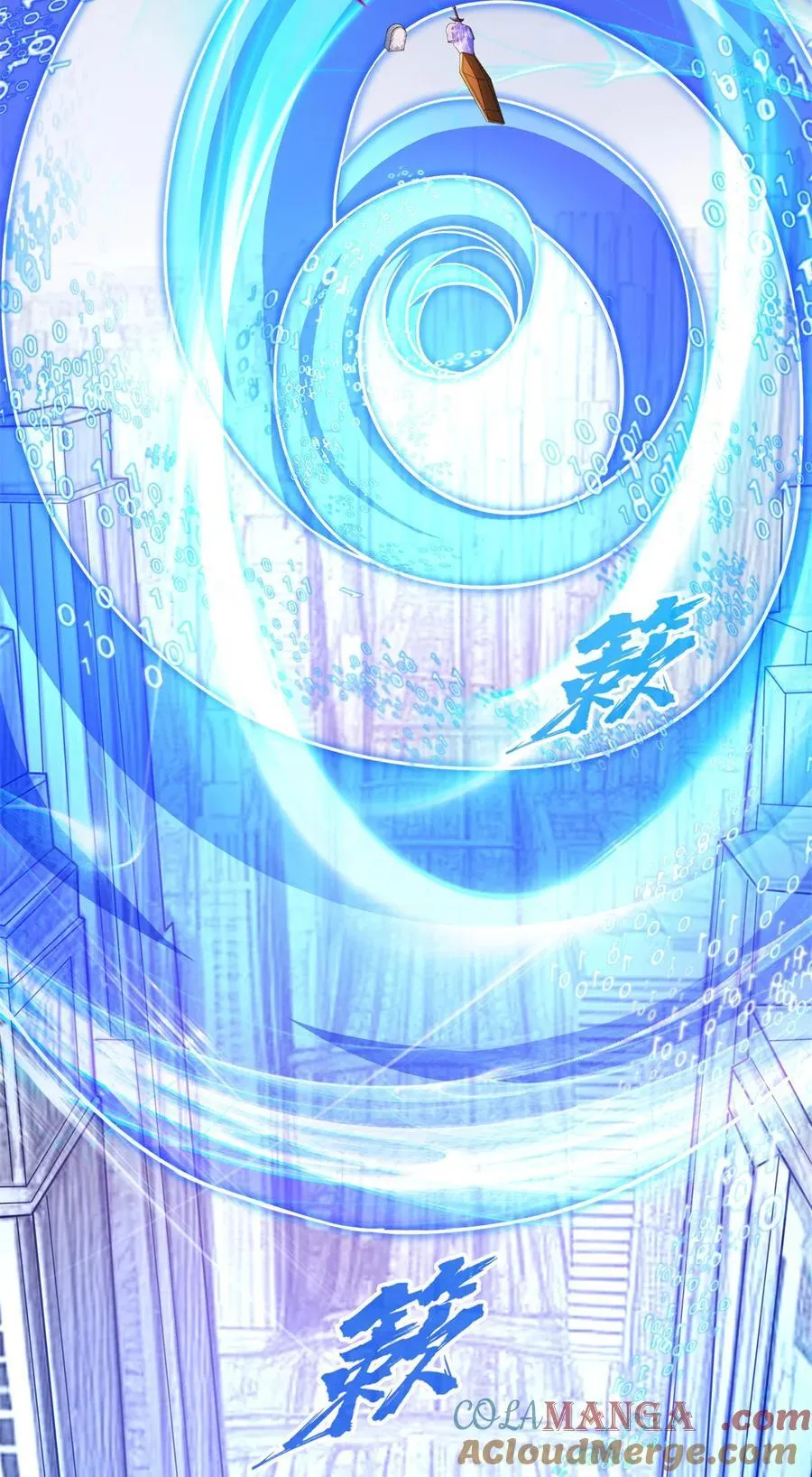 654 构建一个世界 第29页