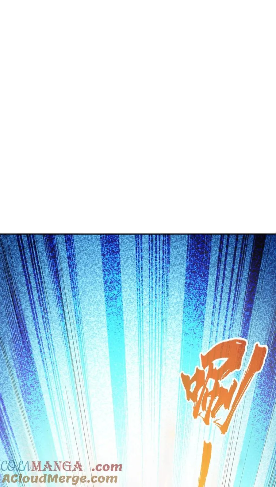 662 散财王座再现 第27页