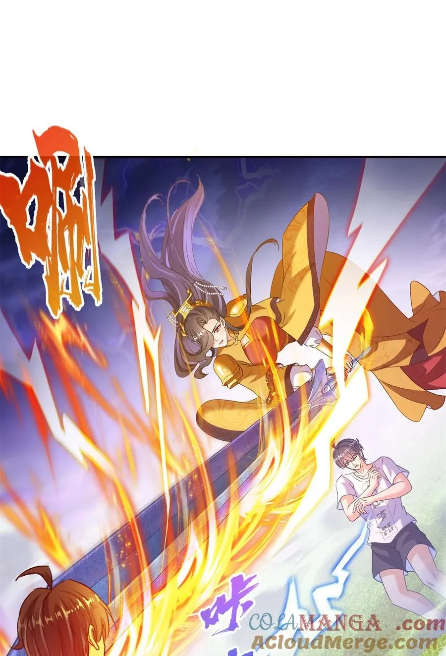 668 宋家祖传染色体 第23页