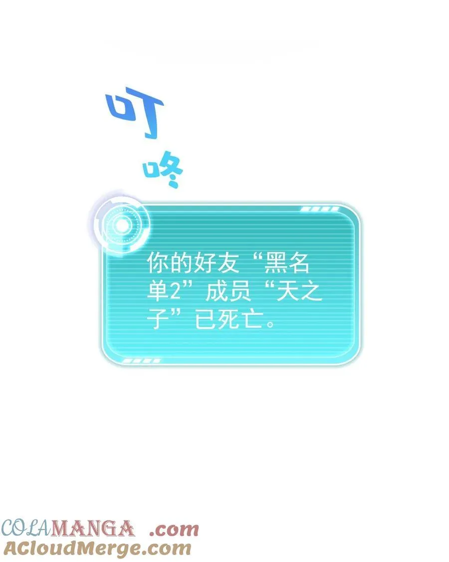 669 五折优惠劵 第5页