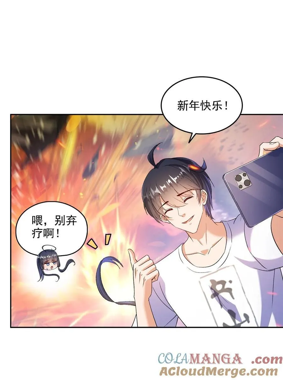 669 五折优惠劵 第7页