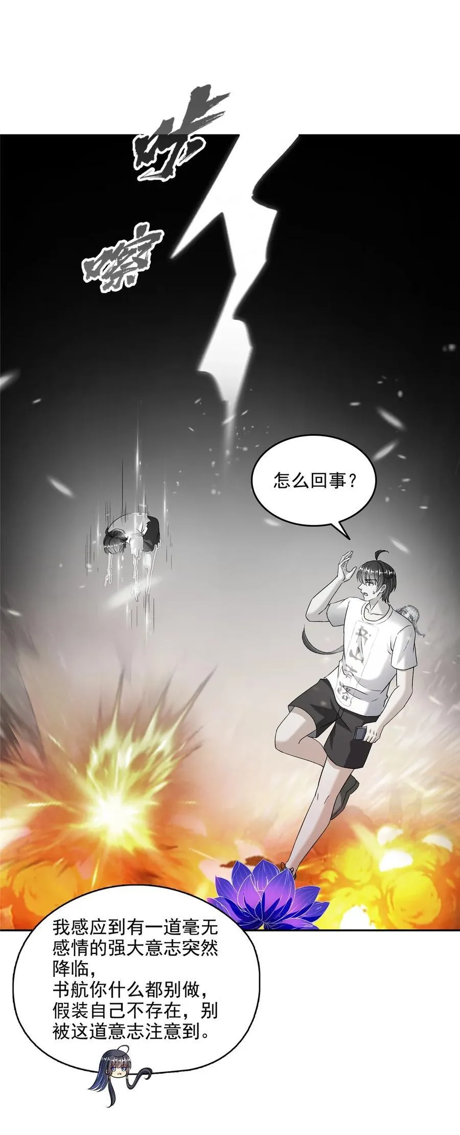 669 五折优惠劵 第8页