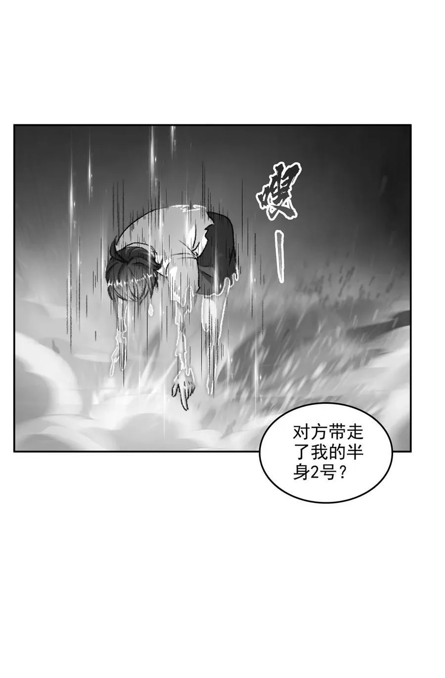 669 五折优惠劵 第10页