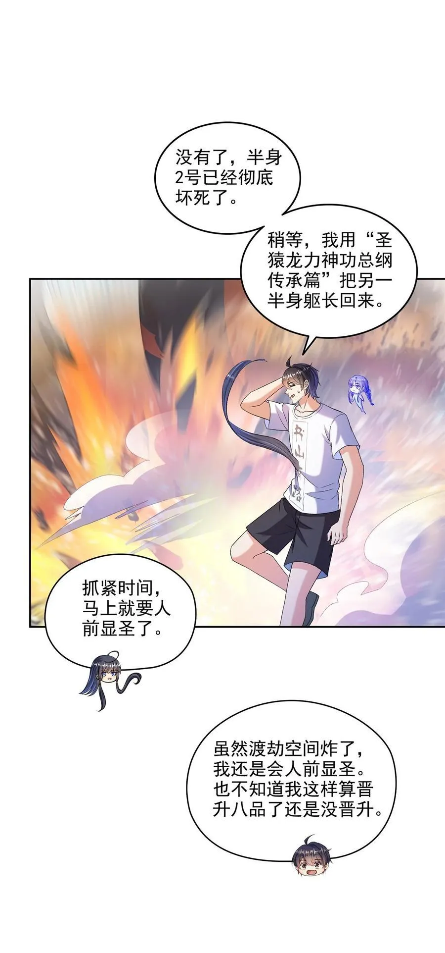669 五折优惠劵 第12页