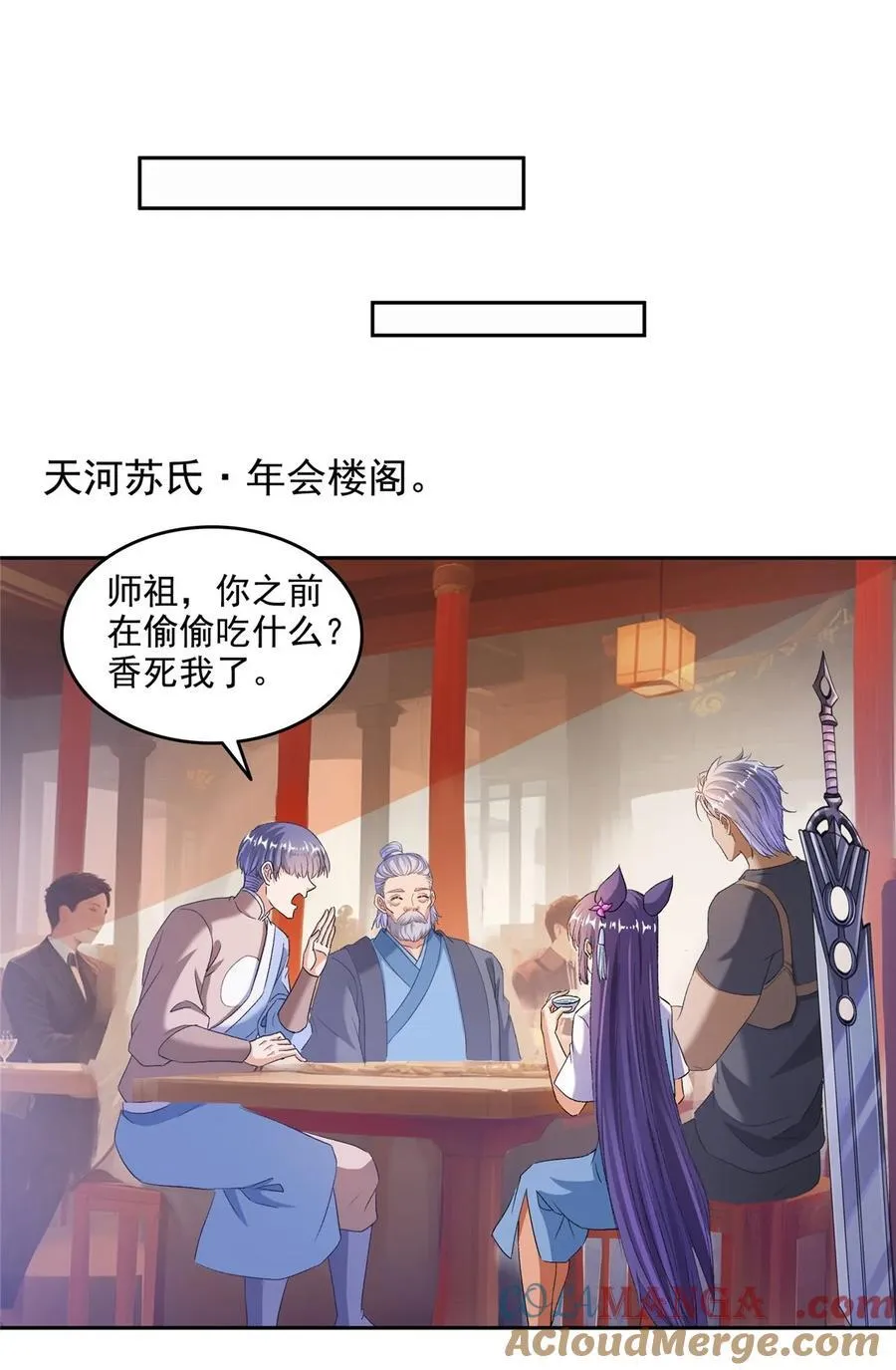 669 五折优惠劵 第13页