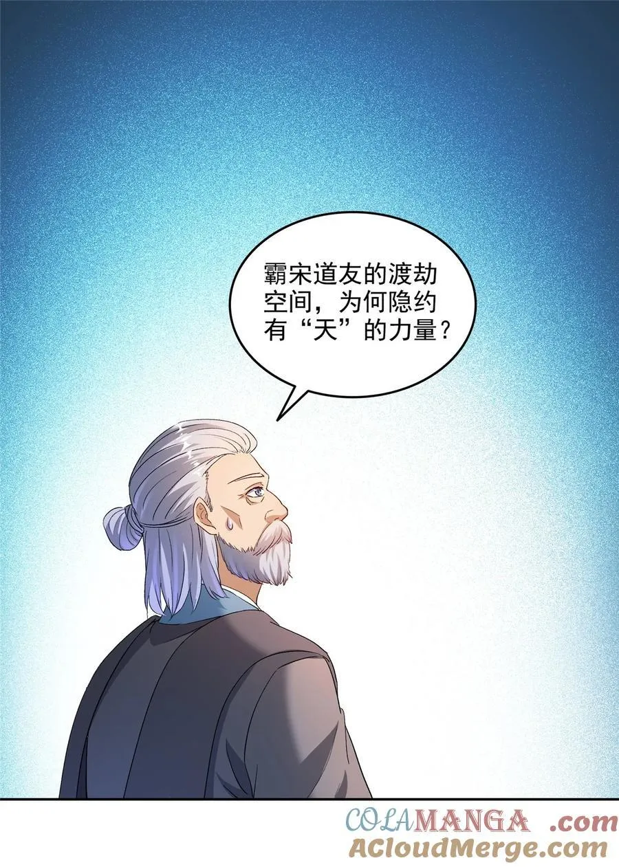 669 五折优惠劵 第17页