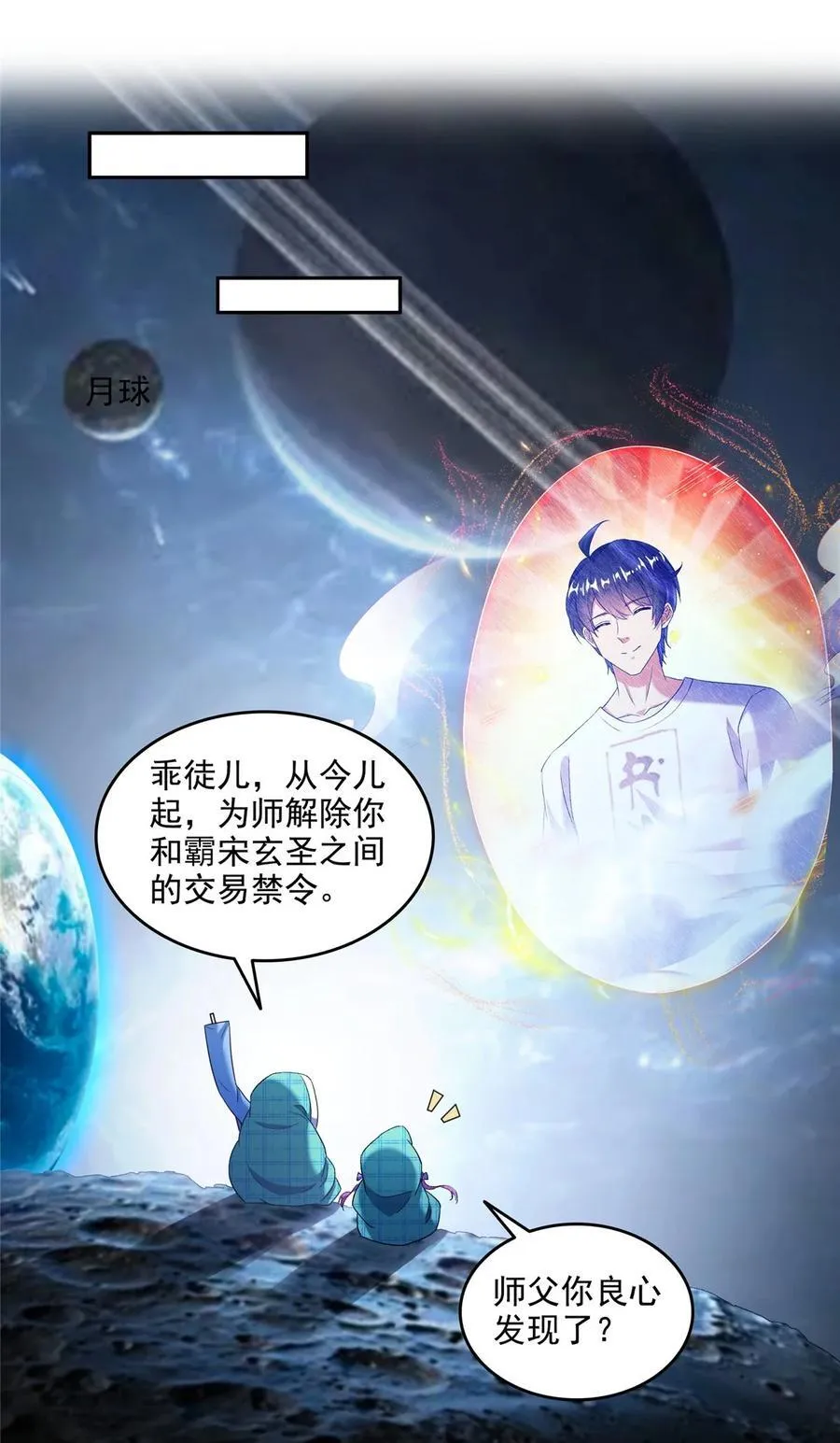 669 五折优惠劵 第18页