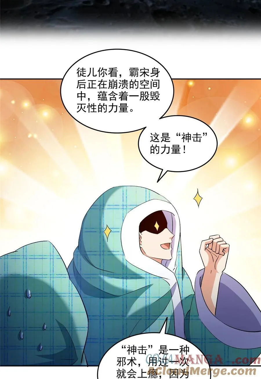 669 五折优惠劵 第19页