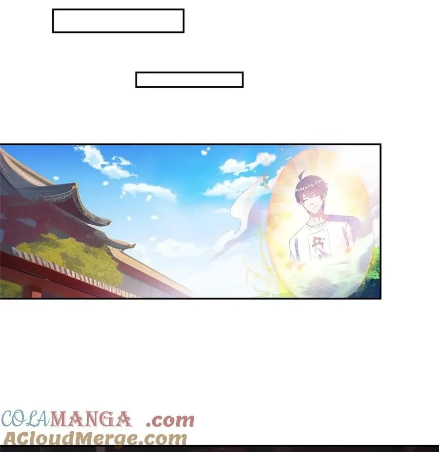669 五折优惠劵 第21页