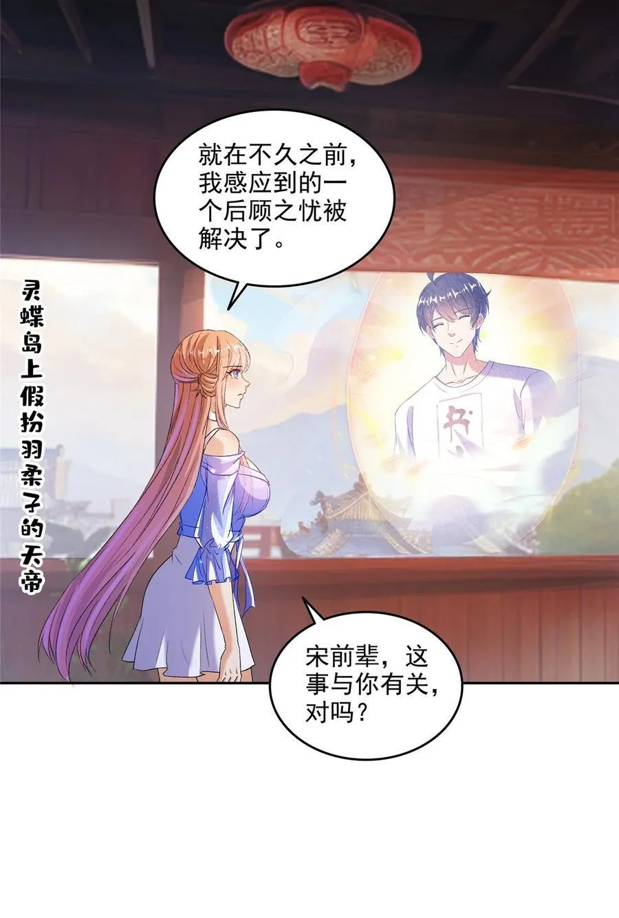669 五折优惠劵 第22页