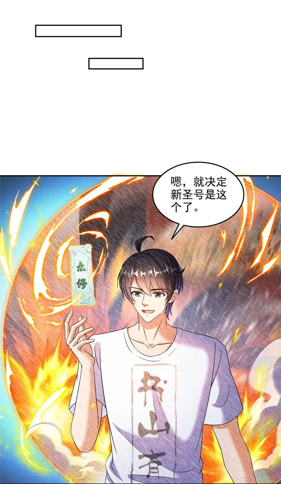 669 五折优惠劵 第24页