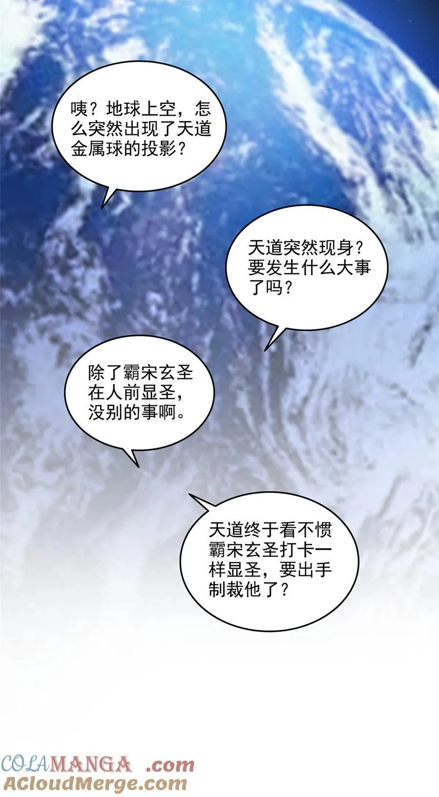 669 五折优惠劵 第27页