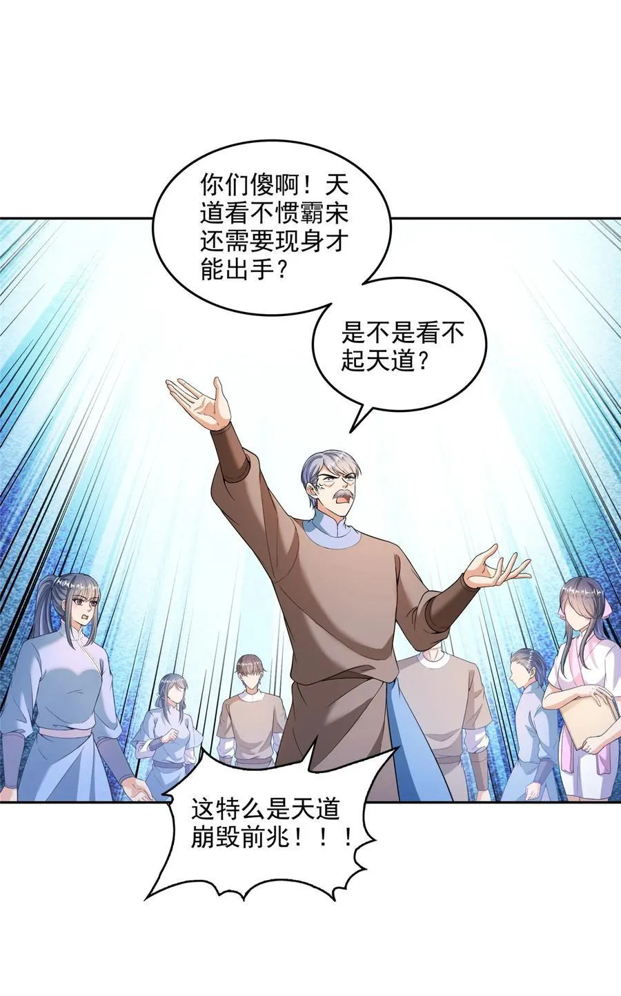 669 五折优惠劵 第28页