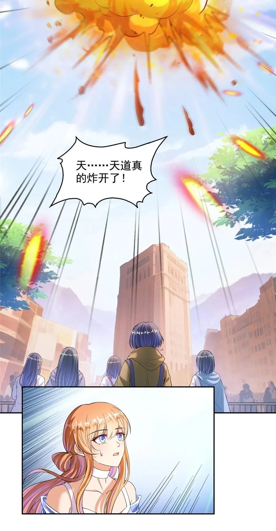669 五折优惠劵 第30页