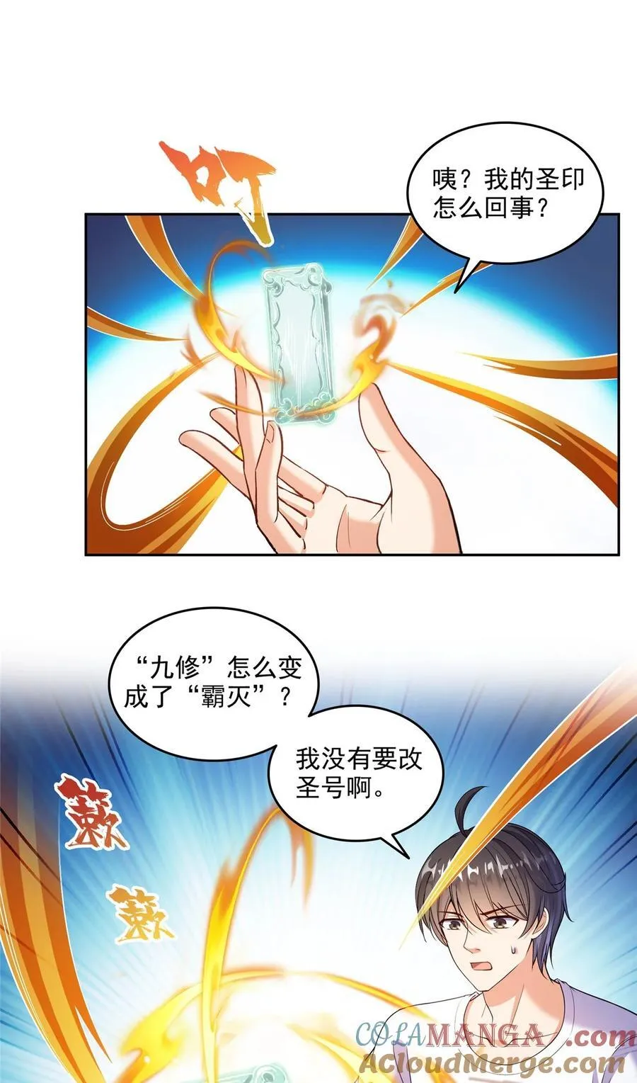 669 五折优惠劵 第33页