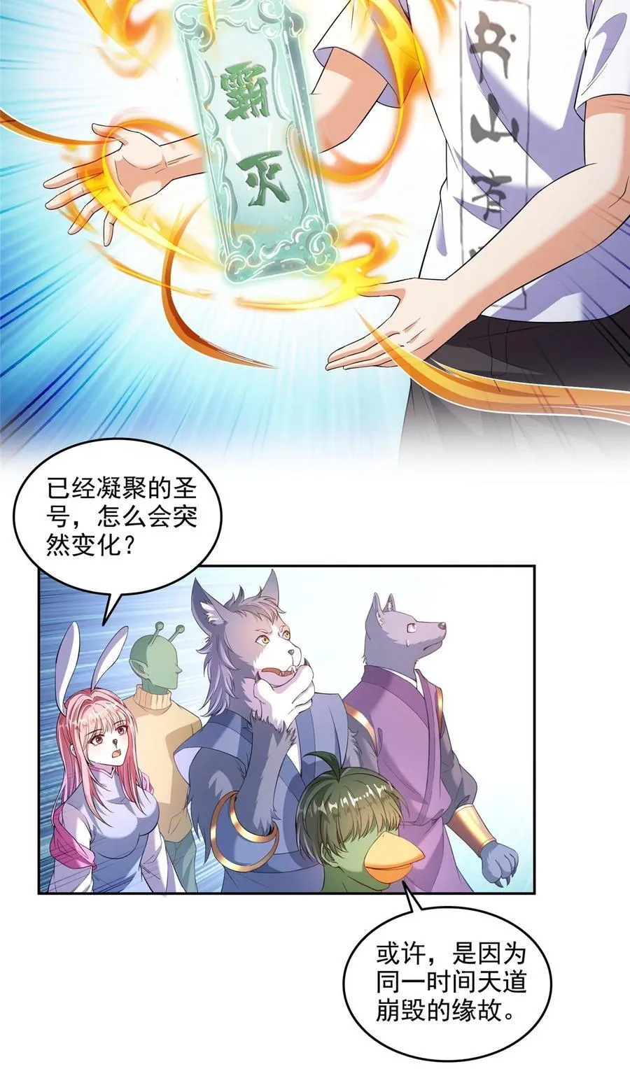 669 五折优惠劵 第34页