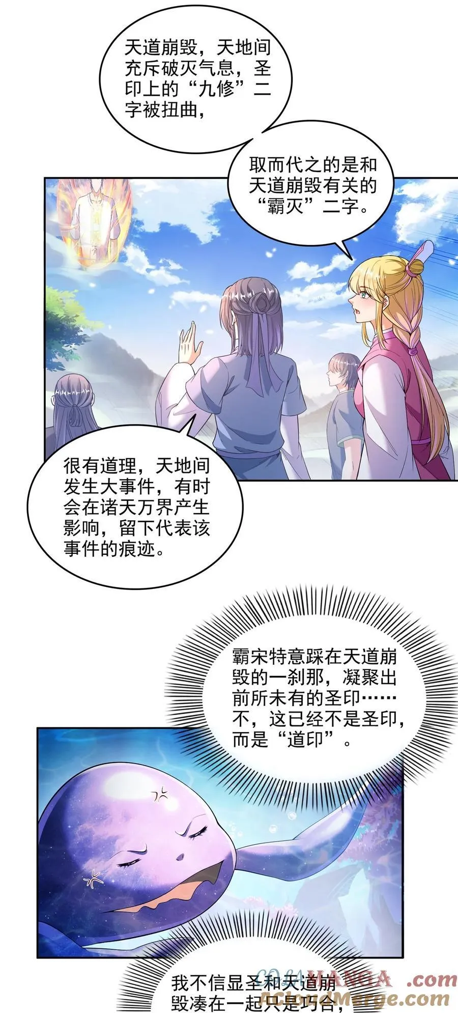 669 五折优惠劵 第35页