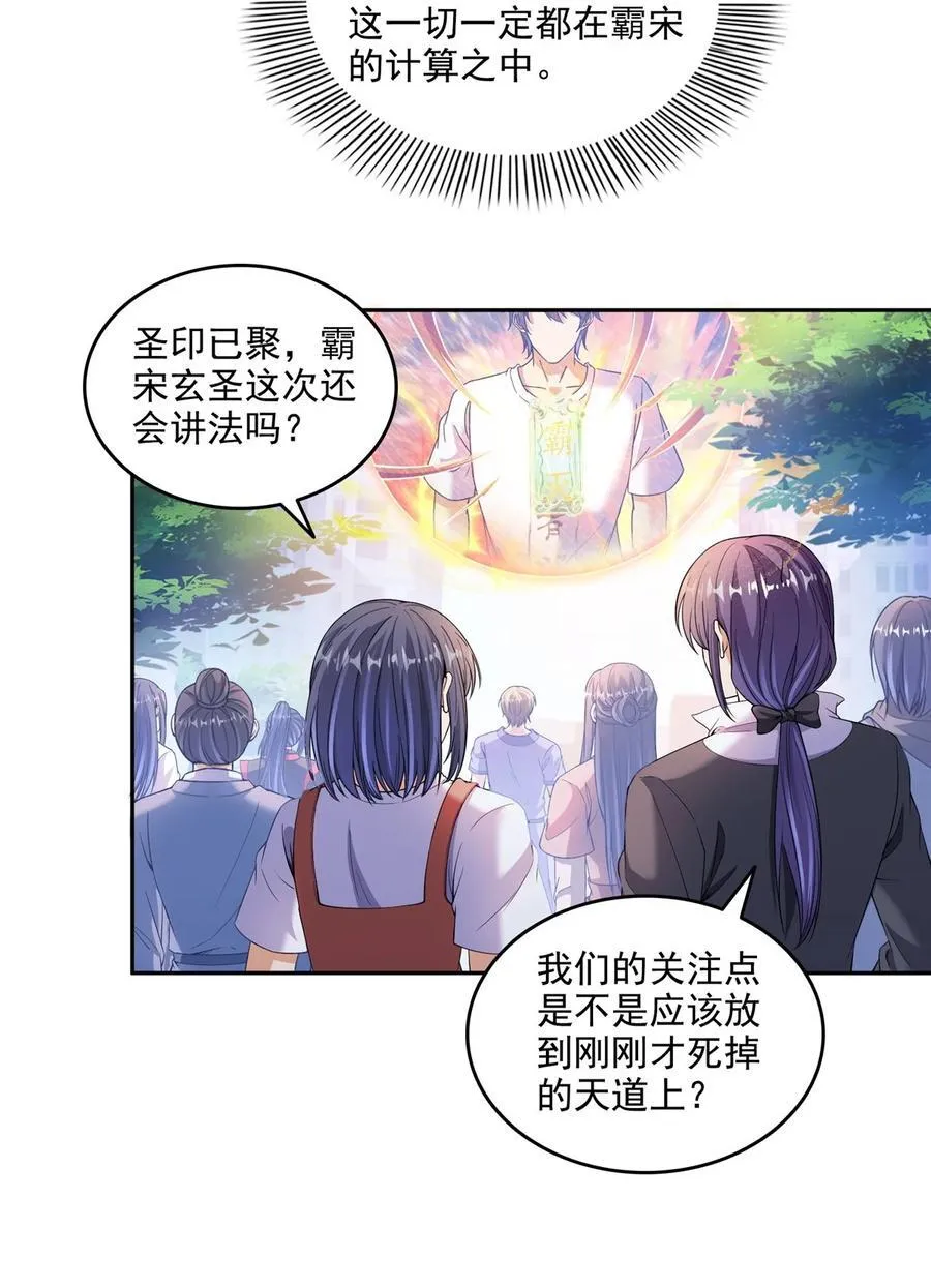 669 五折优惠劵 第36页