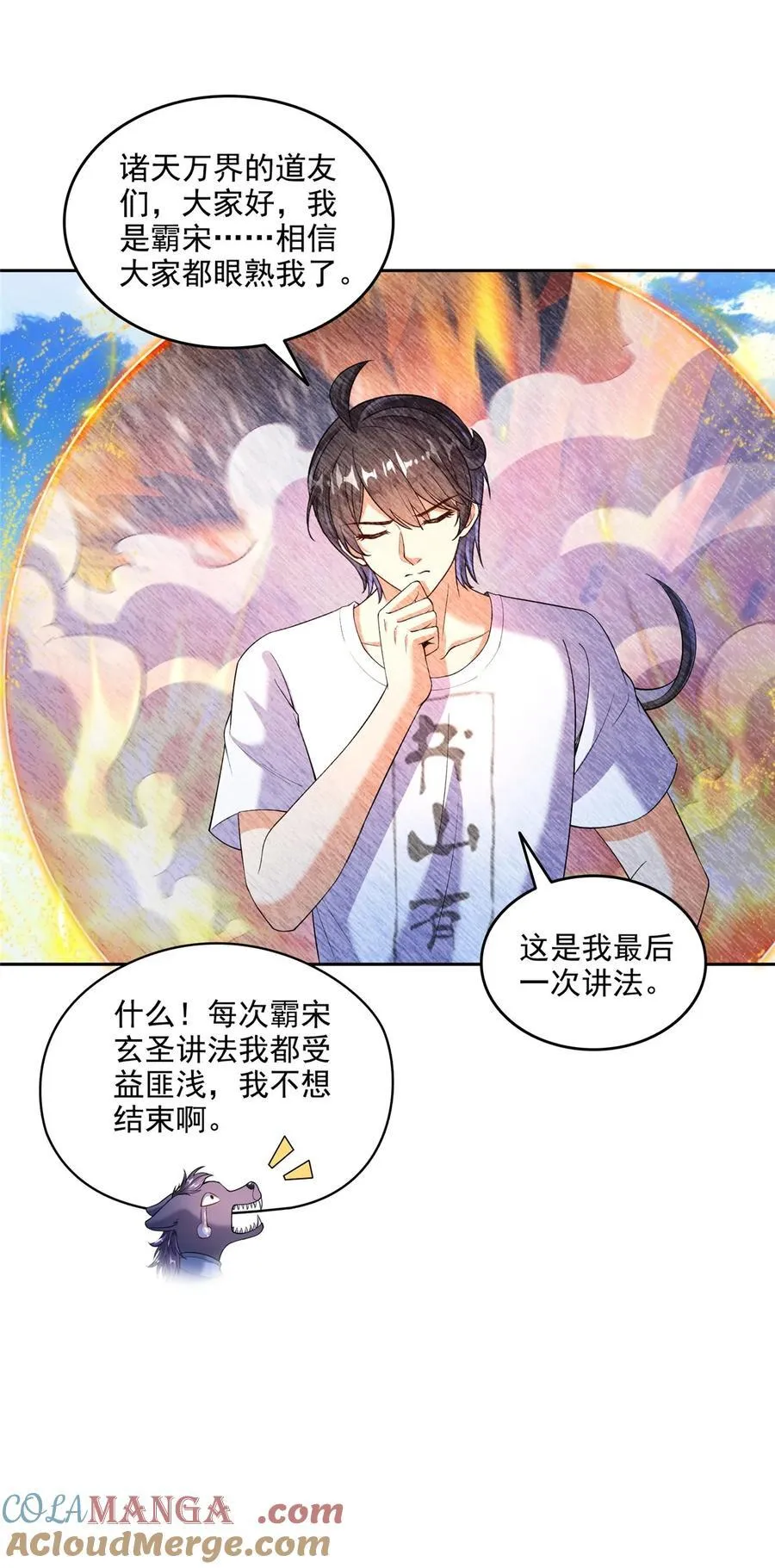 669 五折优惠劵 第37页