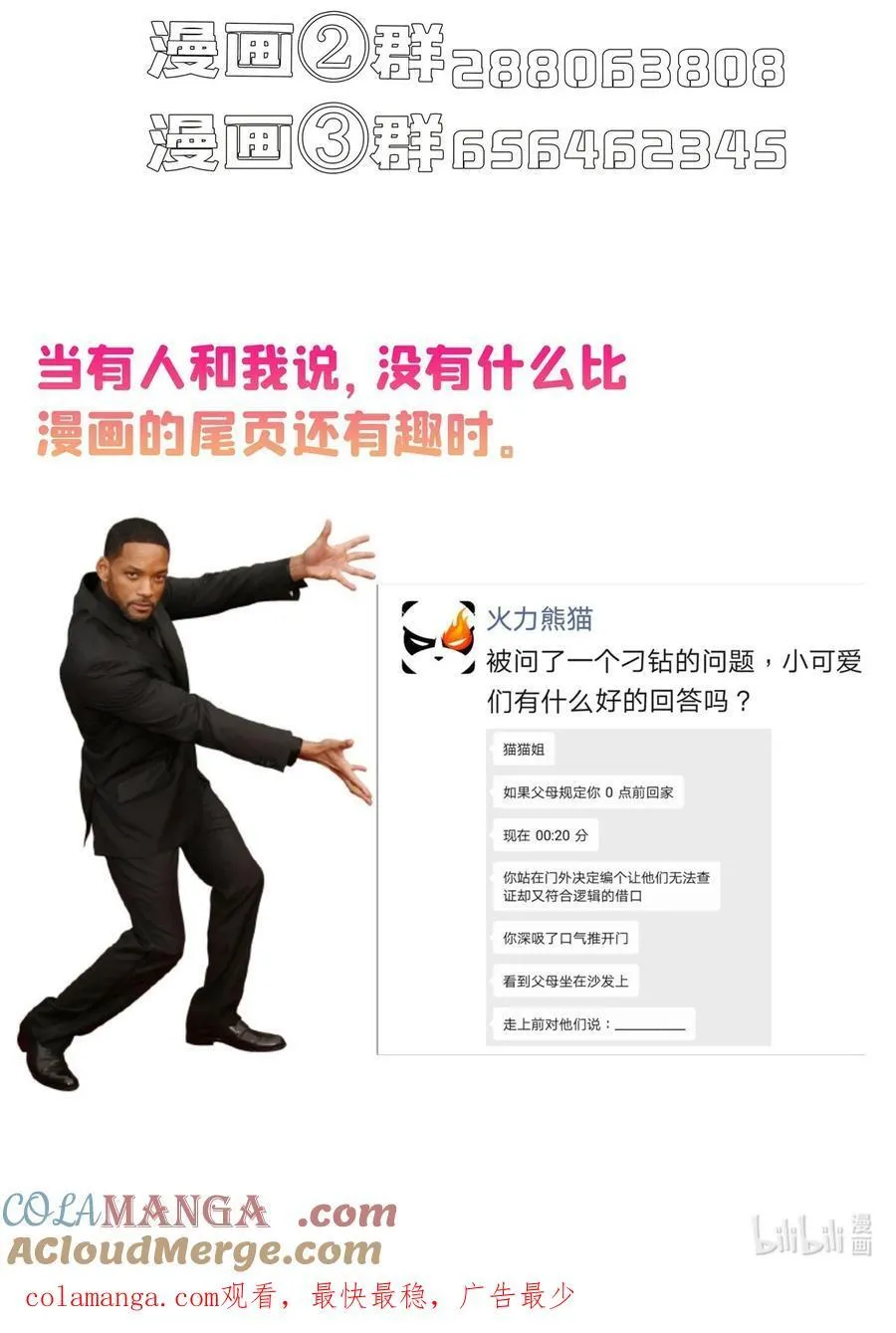 669 五折优惠劵 第39页