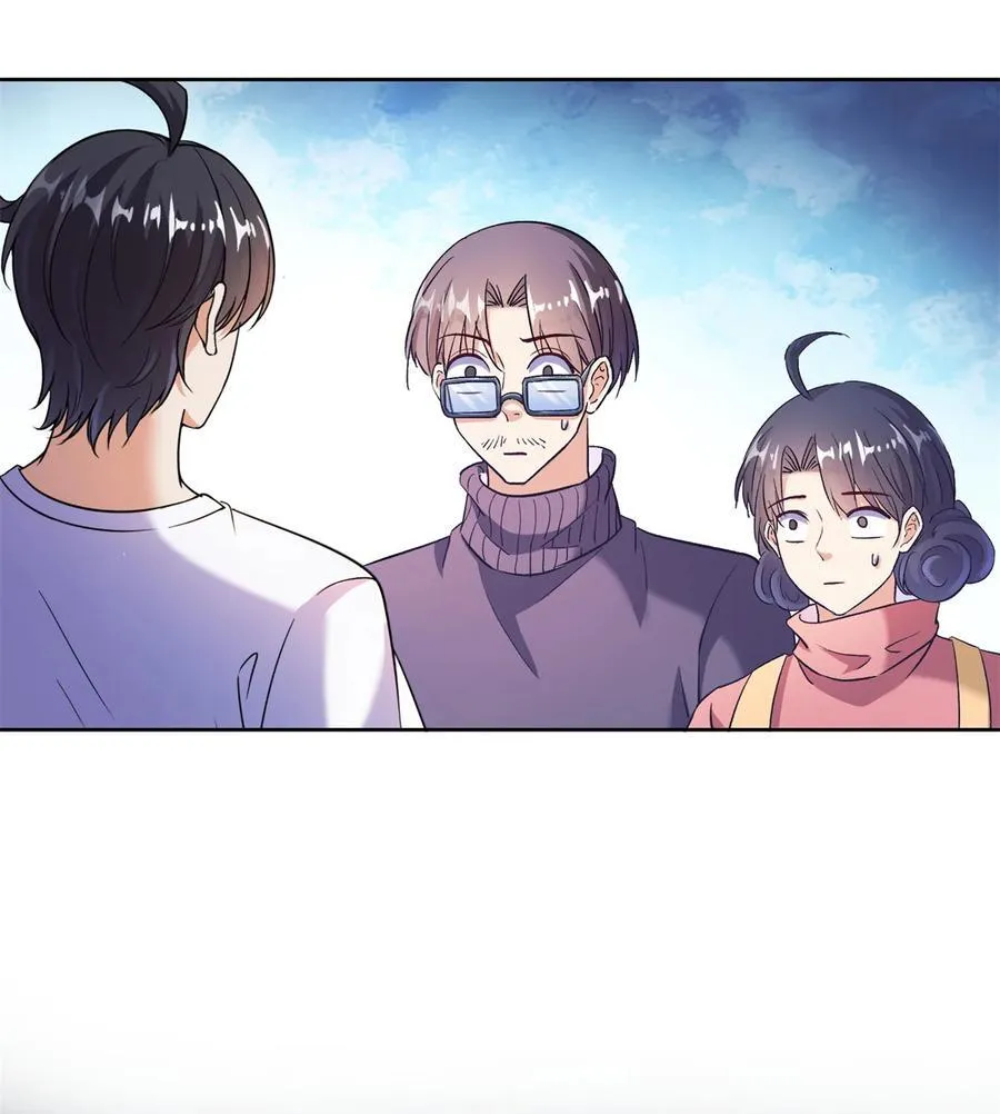 681 宋前辈，孩子是谁的？ 第36页