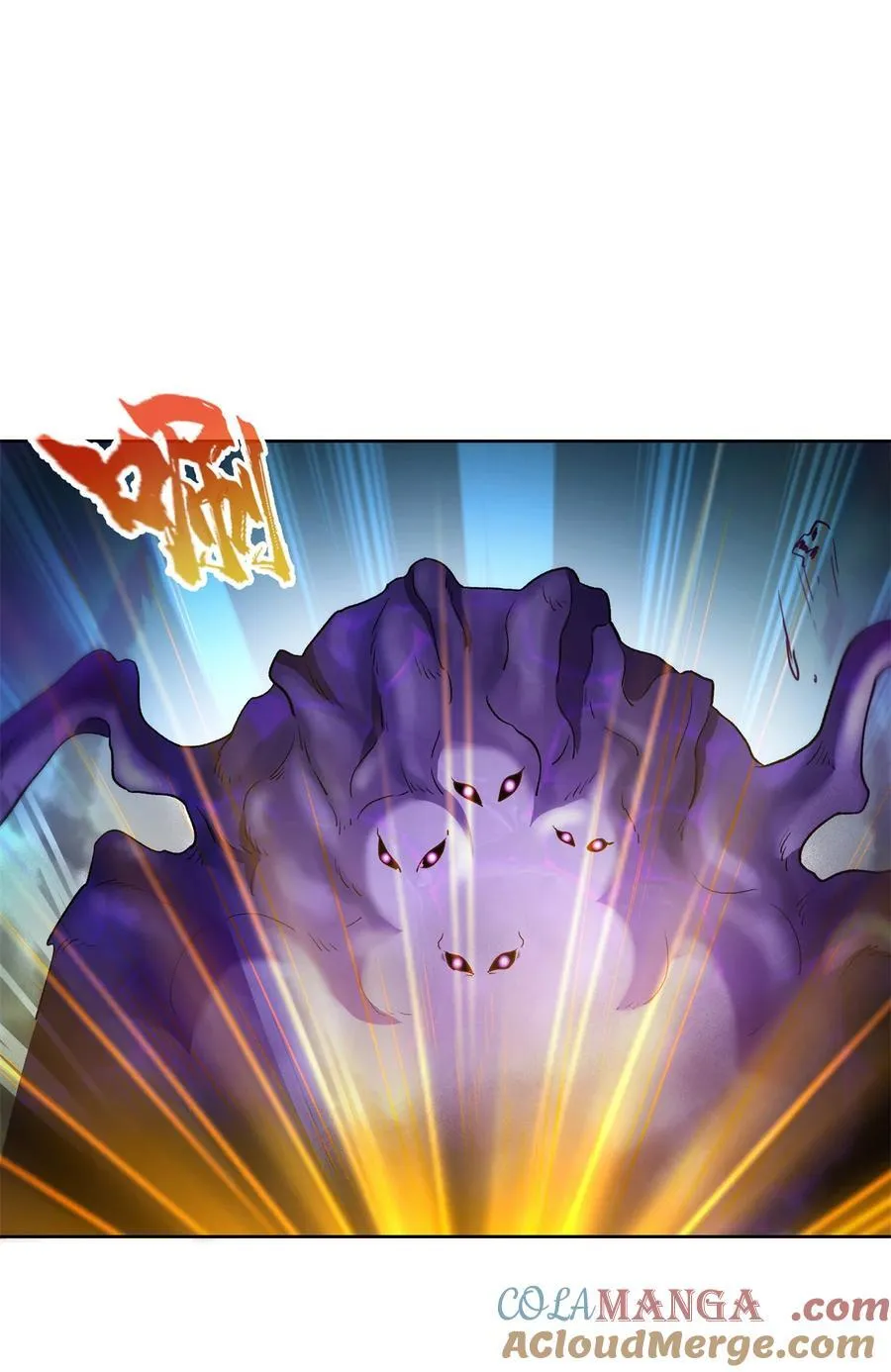 683 敬请期待“修聊”vip功能！ 第7页