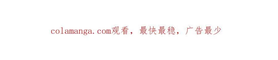 688 宋four：伪·九幽主宰 第106页