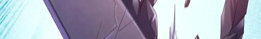 690 霸神柱？错了~是霸神刀！ 第54页