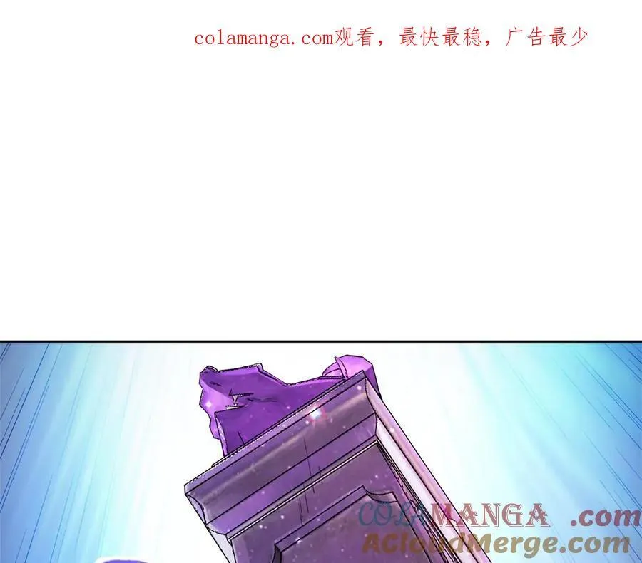 691 何止柱，过来 第1页