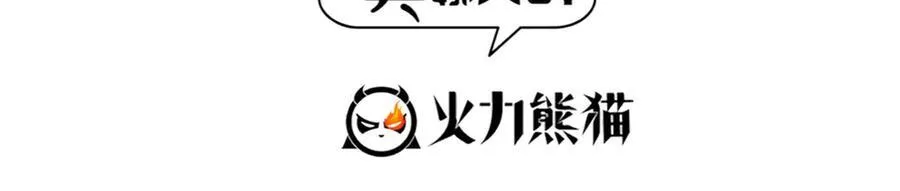 691 何止柱，过来 第21页