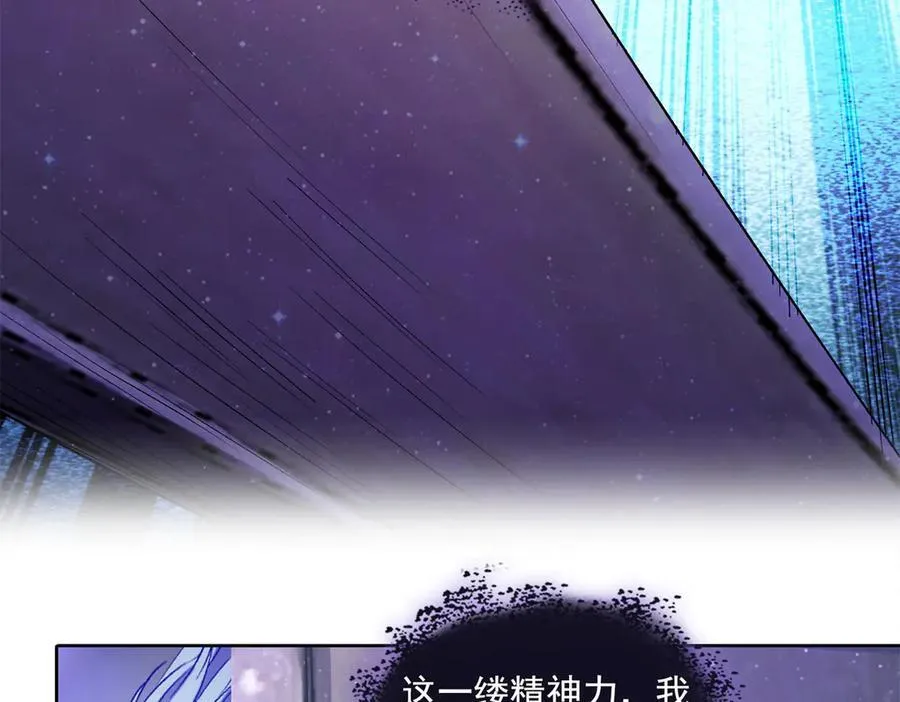 691 何止柱，过来 第27页