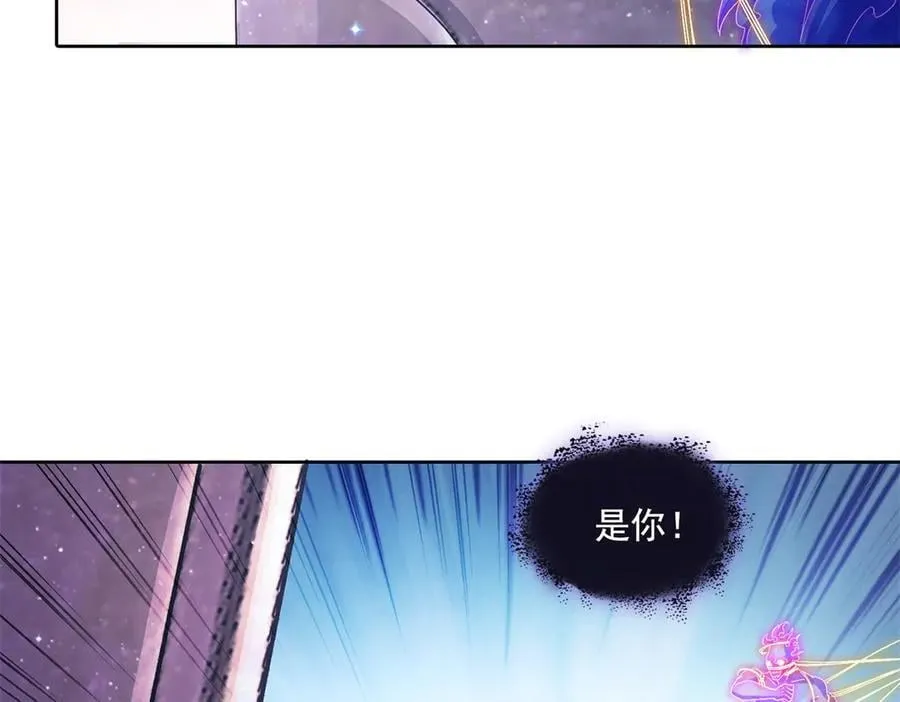 691 何止柱，过来 第29页