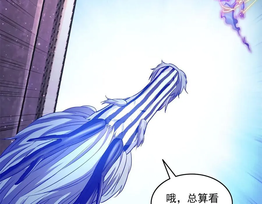691 何止柱，过来 第30页