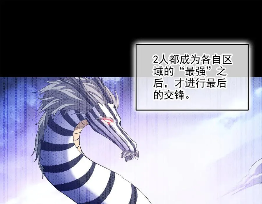 691 何止柱，过来 第35页