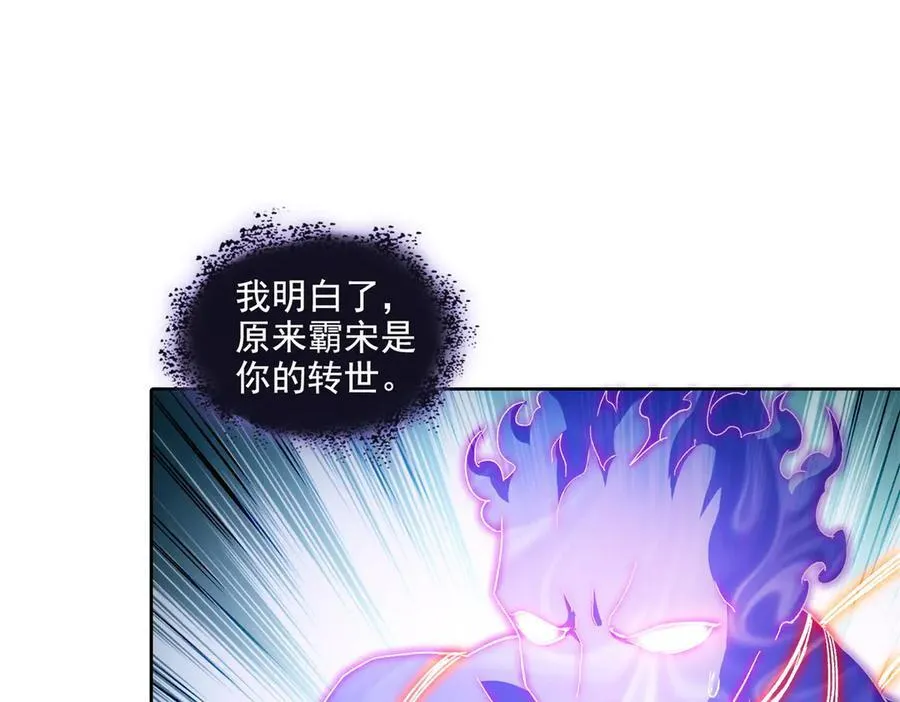 691 何止柱，过来 第47页
