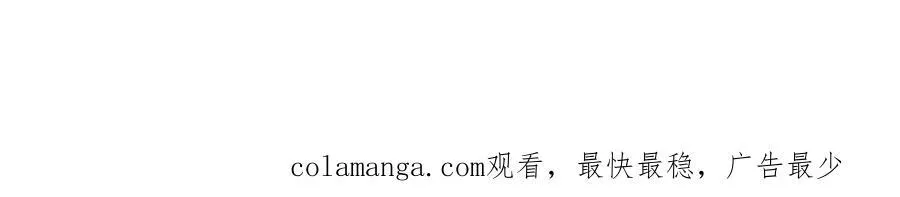 691 何止柱，过来 第93页
