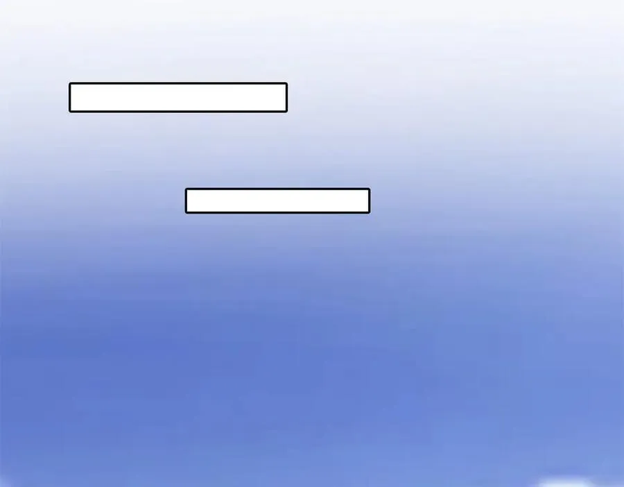 692 “程狗蛋”是什么意思？ 第4页