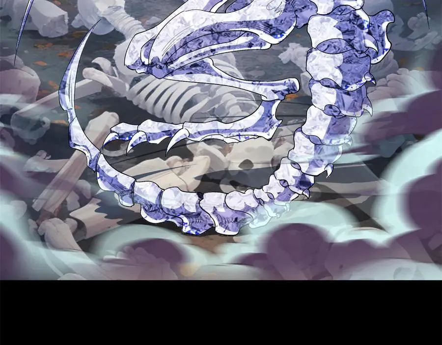 692 “程狗蛋”是什么意思？ 第24页