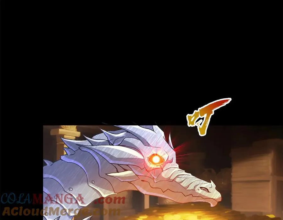 692 “程狗蛋”是什么意思？ 第25页
