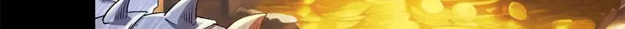 692 “程狗蛋”是什么意思？ 第26页