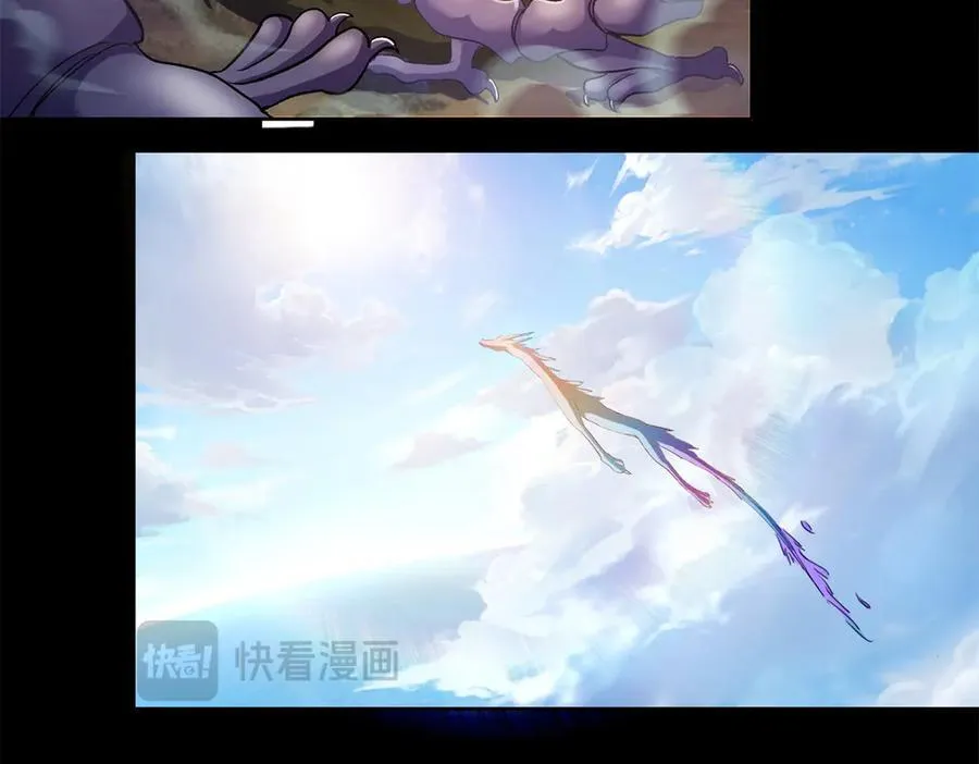692 “程狗蛋”是什么意思？ 第28页