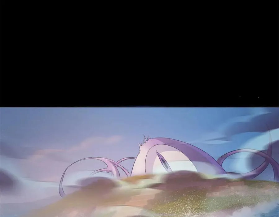 692 “程狗蛋”是什么意思？ 第30页