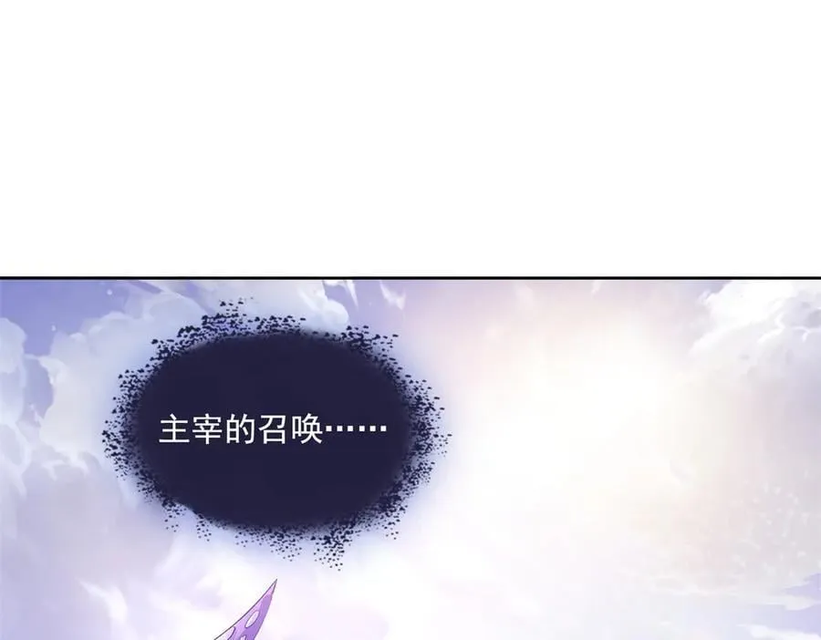 692 “程狗蛋”是什么意思？ 第39页