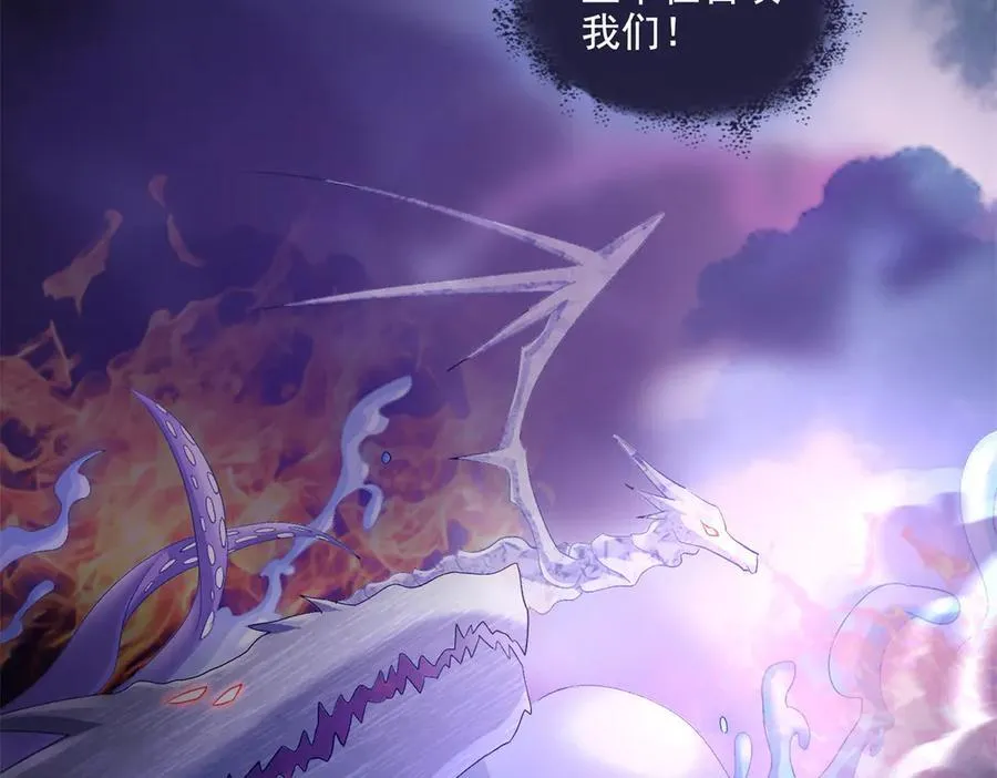 692 “程狗蛋”是什么意思？ 第43页