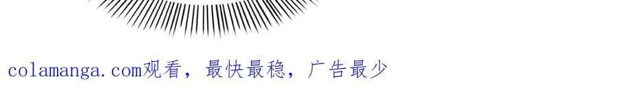 692 “程狗蛋”是什么意思？ 第100页