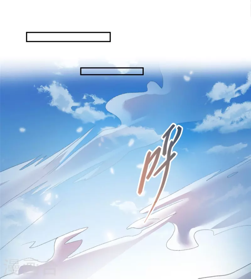 第452话 霸宋果然是灾星！ 第38页
